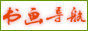 黭ַ