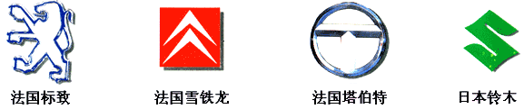 վ人