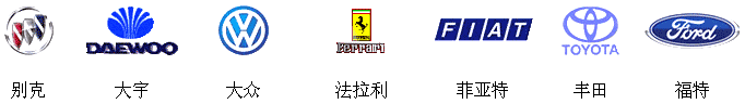 վ人