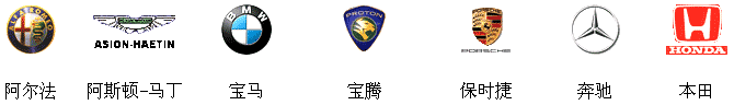 վ人