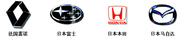վ人