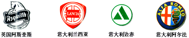 վ人