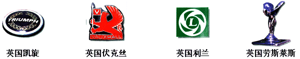 վ人