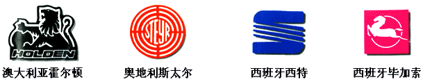 վ人