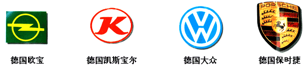 վ人
