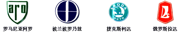 վ人