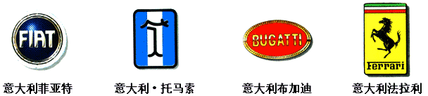 վ人