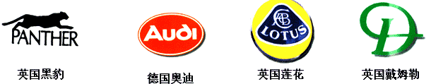 վ人
