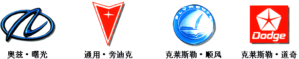 վ人