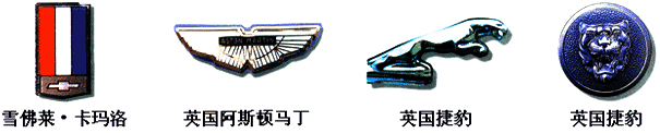 վ人
