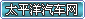 人