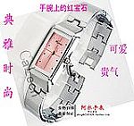 nvzhuang