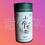 nvzhuang