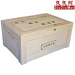 nvzhuang