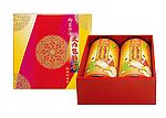 nvzhuang