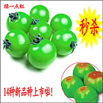 nvzhuang