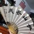 折扇展示