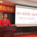 郭讯-民众乐园100年纪念扑克牌