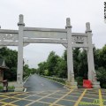 武汉书画院醉美西湖创作基地笔会
