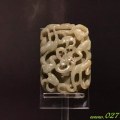 参观湖北省博物馆
